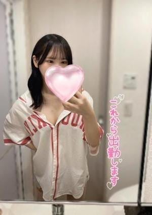 早乙女れいの画像