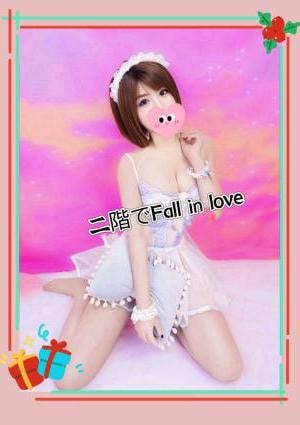 あやちゃんの画像