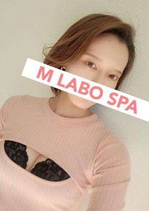 冴木りおの画像