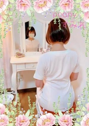 すみれさんの画像