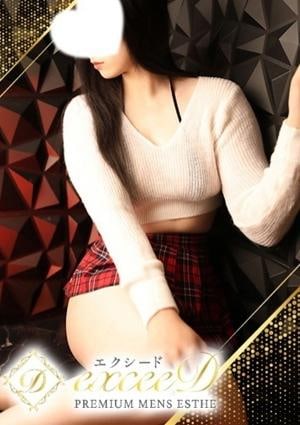 雪平 みわの画像