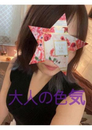 高橋らんの画像