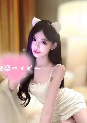 りなちゃんの画像