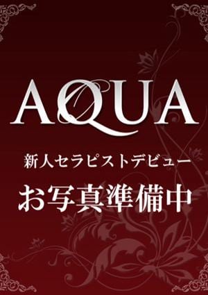 三浦はるかの画像