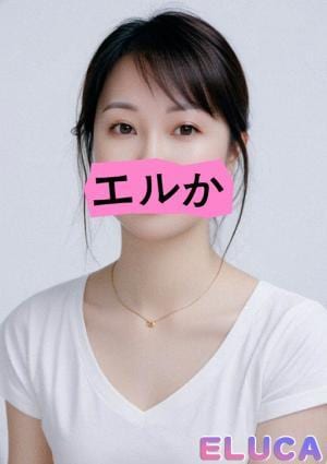 ユイちゃんの画像