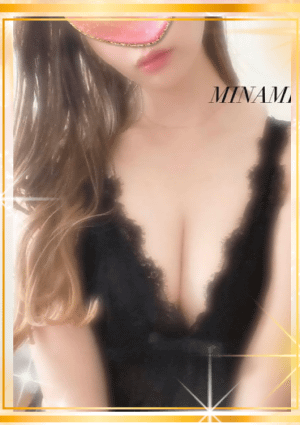 神崎 みなみの画像