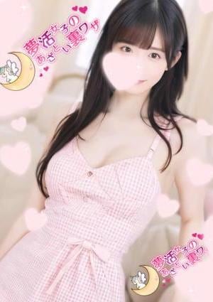 優梨香-yurikaの画像