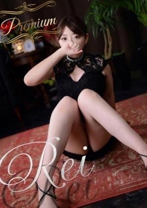 Reiの画像