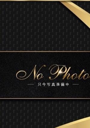 美船～みふね～の画像