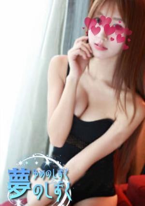 まりなちゃんの画像