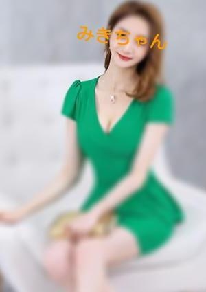みきちゃんの画像