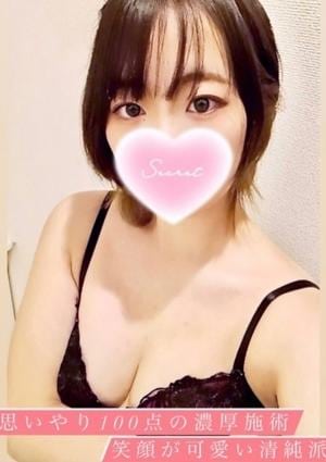 橘あさひの画像