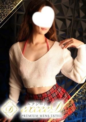 神木 るりの画像