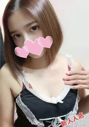 あきちゃんの画像