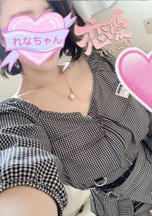れなの画像