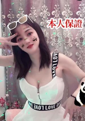 凛ちゃんの画像