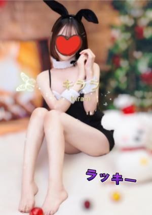 ラッキーの画像