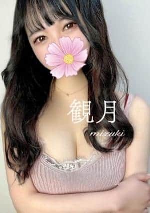 観月★乃木坂系の画像