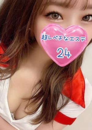 桜井ありなの画像