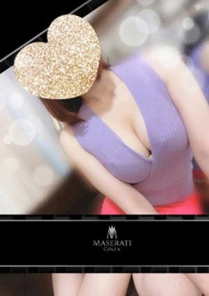 三浦　あおいの画像