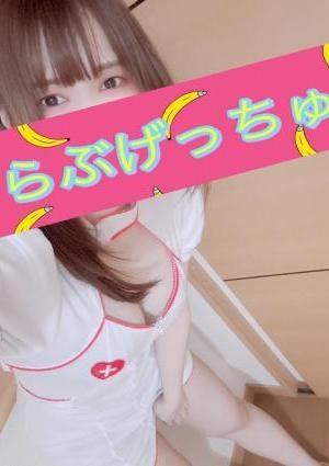 七海あかりの画像