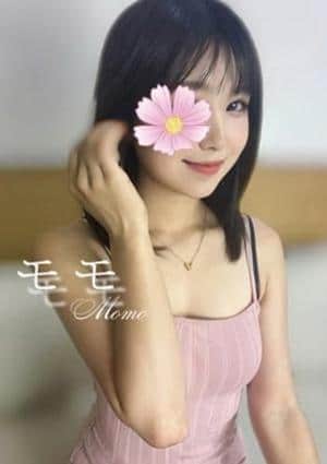 モモ‼️TWICEモモ似‼️の画像