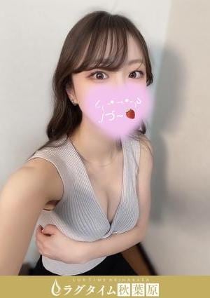 綿矢うみの画像