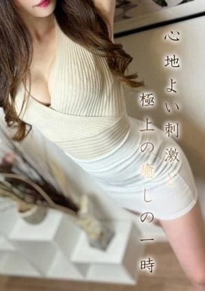 瑠璃★るりの画像