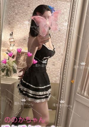 ののかちゃんの画像