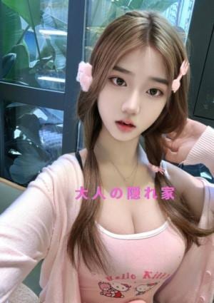 みみちゃんの画像