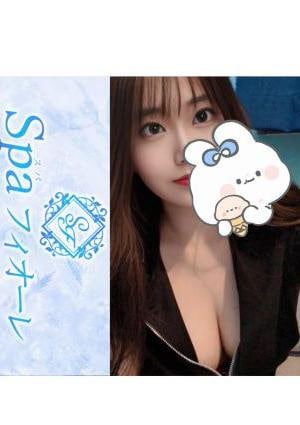 佐藤ちひろの画像