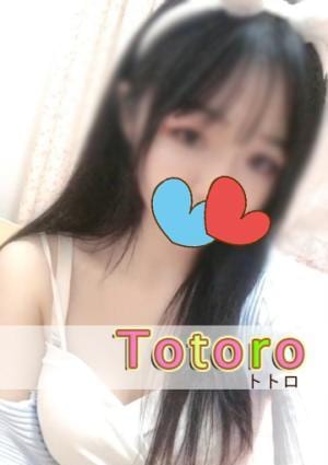 ゆなちゃんの画像