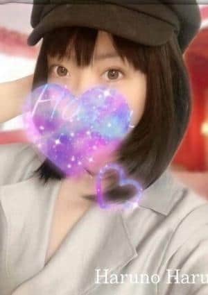 春乃 ハルの画像