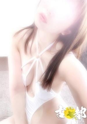 一条　唯の画像