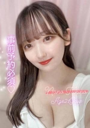 月乃　なのの画像