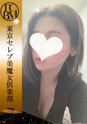 観月ゆうの画像