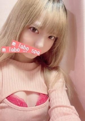 城田みいの画像