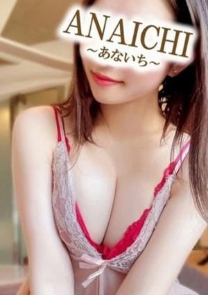 桜田 みなの画像