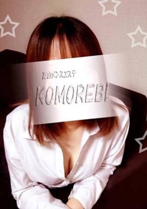 ういさんの画像