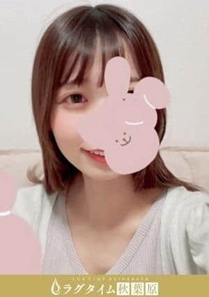 若宮なおの画像