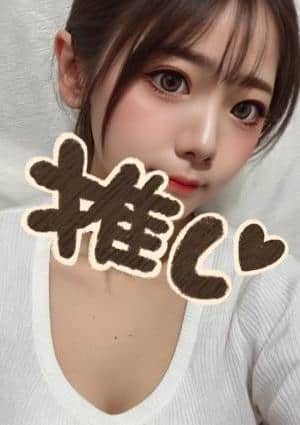 平沢 ゆいの画像