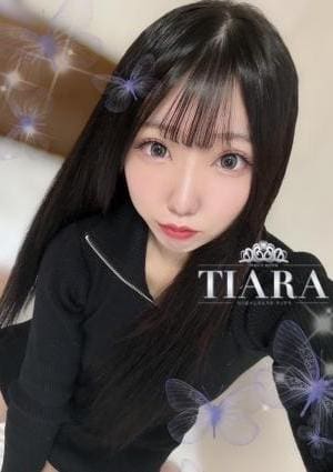 ちこセラピストの画像