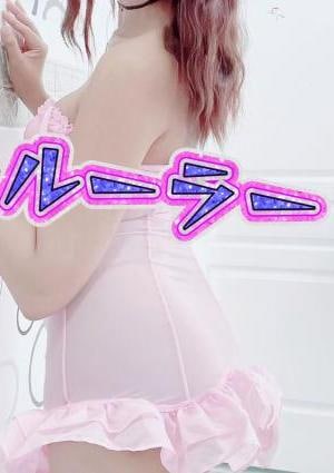 いこちゃんの画像