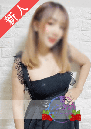 ミナミちゃんの画像