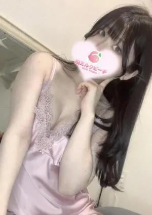 猫田みあの画像