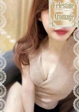 生田　まりあの画像