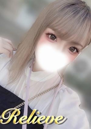 姫沢りおなの画像