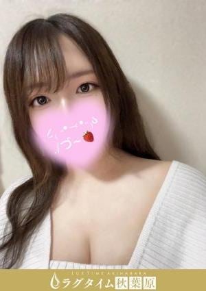 佐倉ゆいの画像