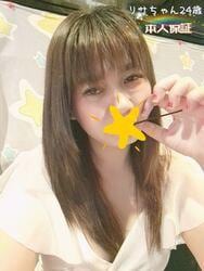 リサちゃんの画像