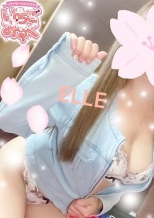 ☆える☆の画像